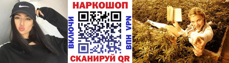 Наркотические вещества Карабаш ТГК Cocaine Alpha-PVP АМФ