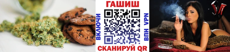Cannafood конопля  где купить наркоту  Карабаш 