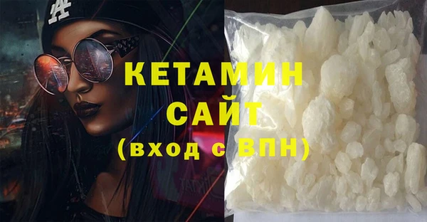 кокс Елабуга