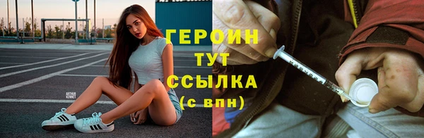 соль курить ск Елизово