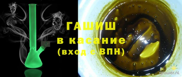 кокс Елабуга