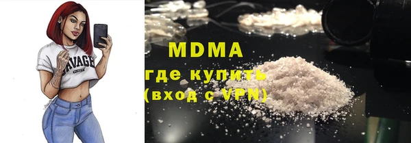 кокс Елабуга
