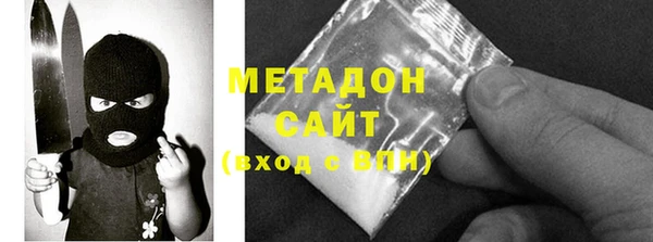 соль курить ск Елизово