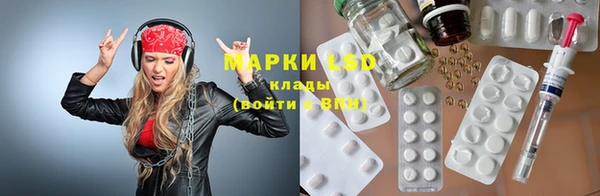 соль курить ск Елизово
