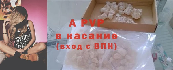 кокс Елабуга