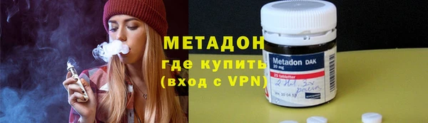 соль курить ск Елизово