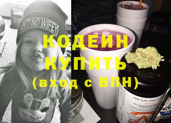 кокс Елабуга