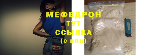 кокс Елабуга