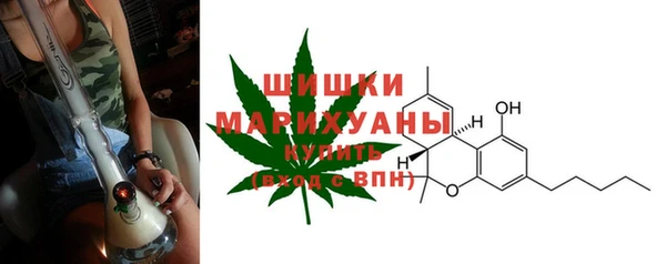 соль курить ск Елизово
