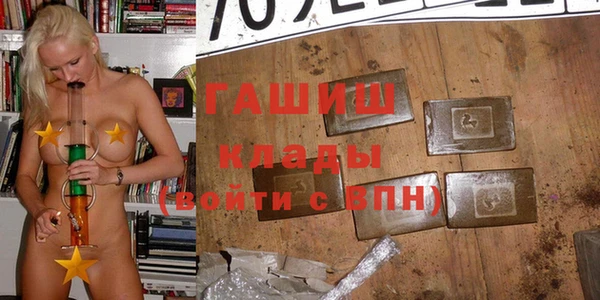 кокс Елабуга