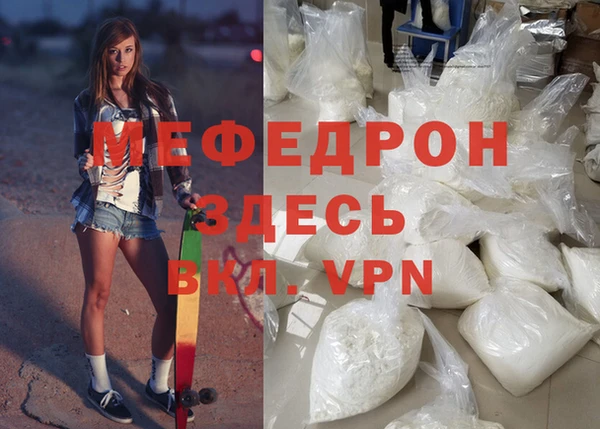 кокс Елабуга