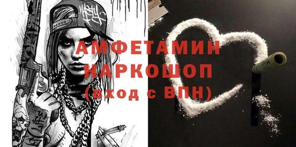 кокс Елабуга