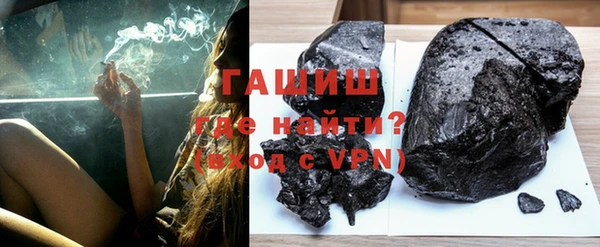 кокс Елабуга