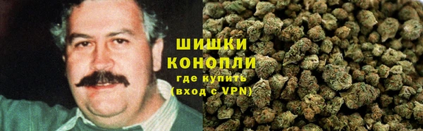 кокс Елабуга