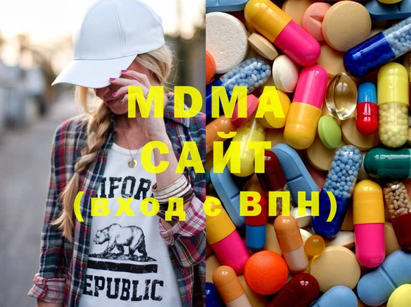 кокс Елабуга