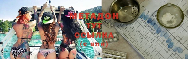 соль курить ск Елизово
