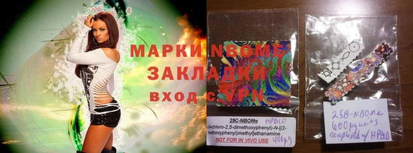 кокс Елабуга
