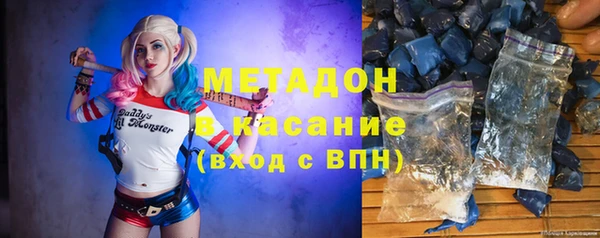 соль курить ск Елизово
