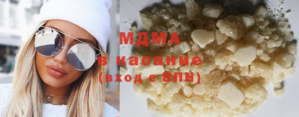 соль курить ск Елизово