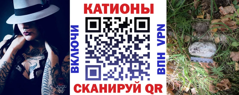 ссылка на мегу онион  сколько стоит  Карабаш  Мефедрон mephedrone 