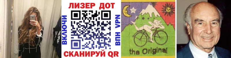 Марки N-bome 1,5мг закладки Карабаш